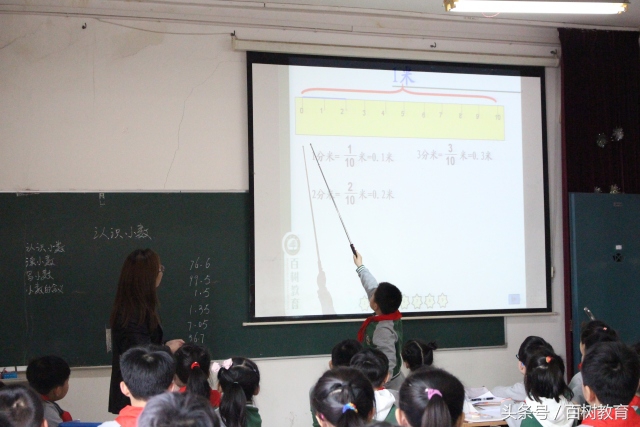 你能想象吗？数学课堂竟能如此精彩！