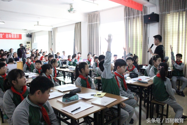 你能想象吗？数学课堂竟能如此精彩！