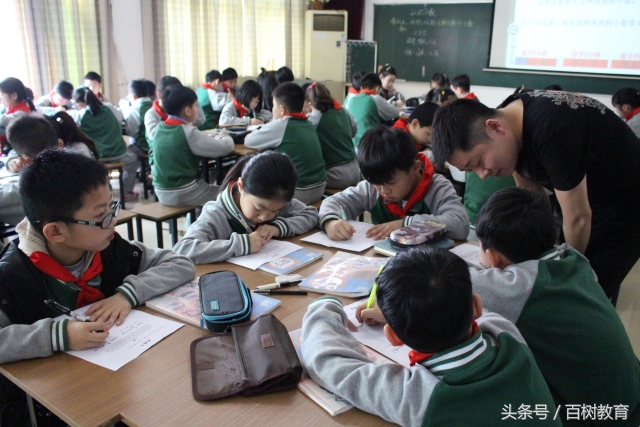 你能想象吗？数学课堂竟能如此精彩！