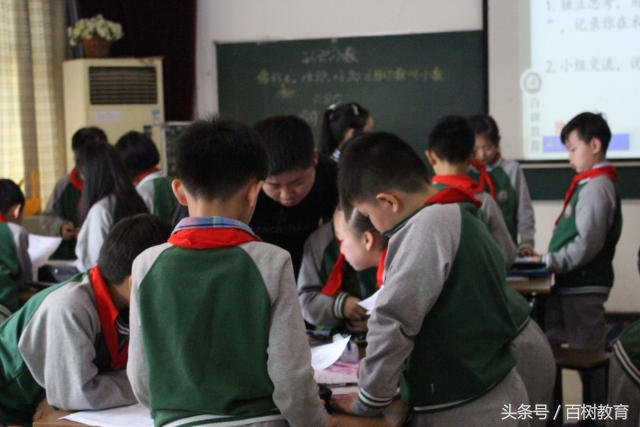 你能想象吗？数学课堂竟能如此精彩！