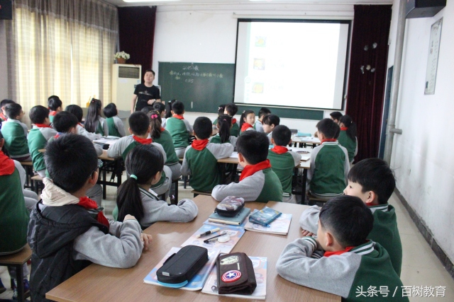 你能想象吗？数学课堂竟能如此精彩！