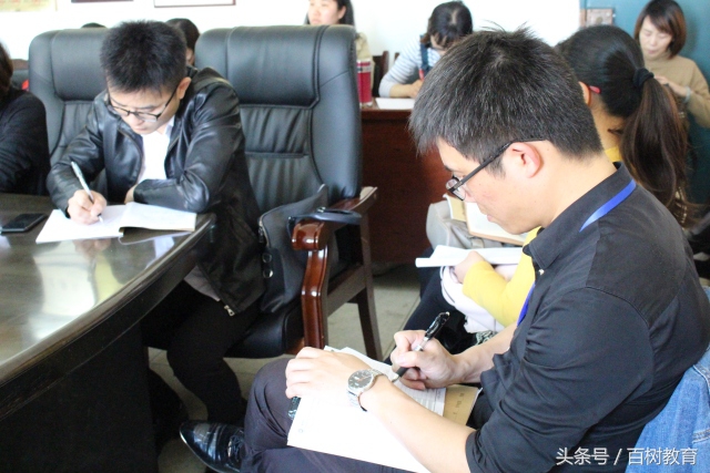 你能想象吗？数学课堂竟能如此精彩！