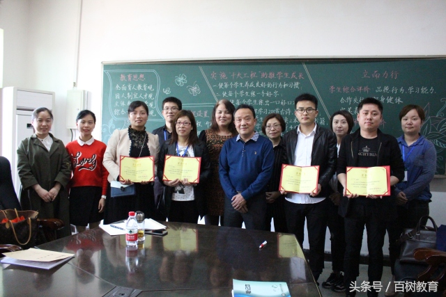 你能想象吗？数学课堂竟能如此精彩！