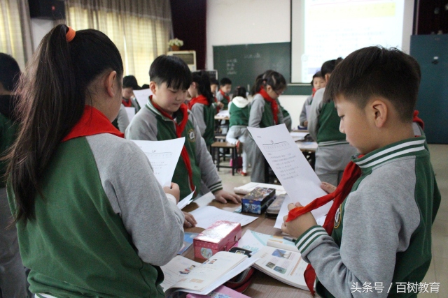 你能想象吗？数学课堂竟能如此精彩！