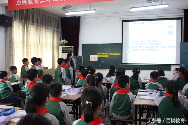 你能想象吗？数学课堂竟能如此精彩！