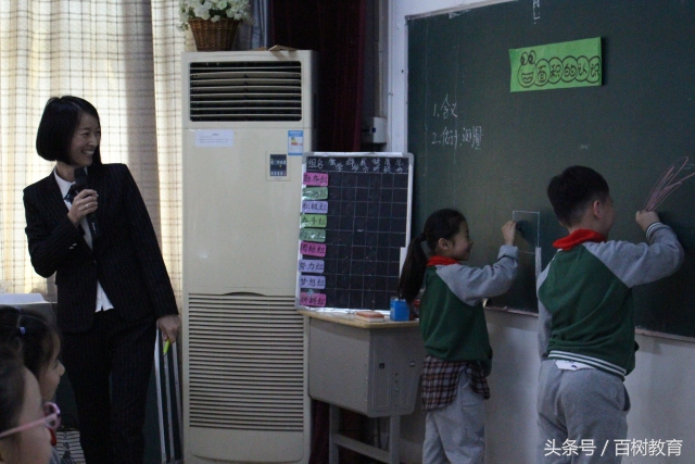 你能想象吗？数学课堂竟能如此精彩！