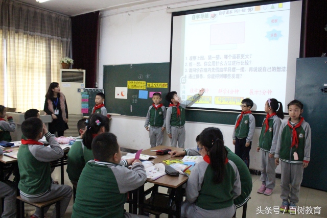 你能想象吗？数学课堂竟能如此精彩！