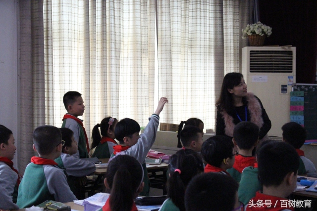 你能想象吗？数学课堂竟能如此精彩！