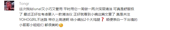 找了4位专家，帮你详细科普了13个时下最热门的医美项目！