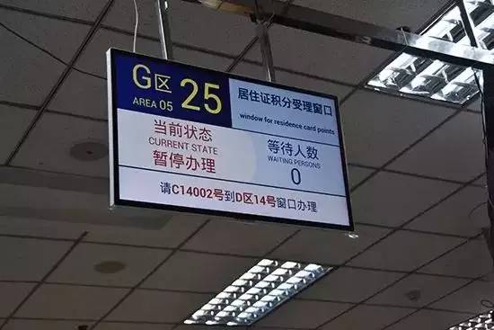 2分钟读懂，2018成都最新落户政策，必读！