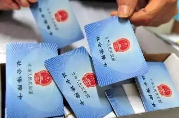 2分钟读懂，2018成都最新落户政策，必读！