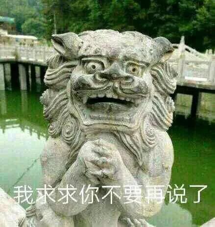 2分钟读懂，2018成都最新落户政策，必读！