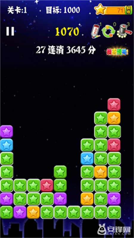 PopStar!消灭星星官方正版经典模式高分技巧解析