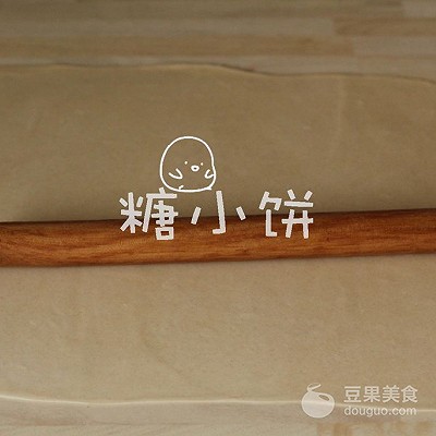 小餛飩的做法,