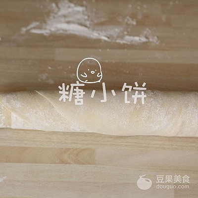 小餛飩的做法,