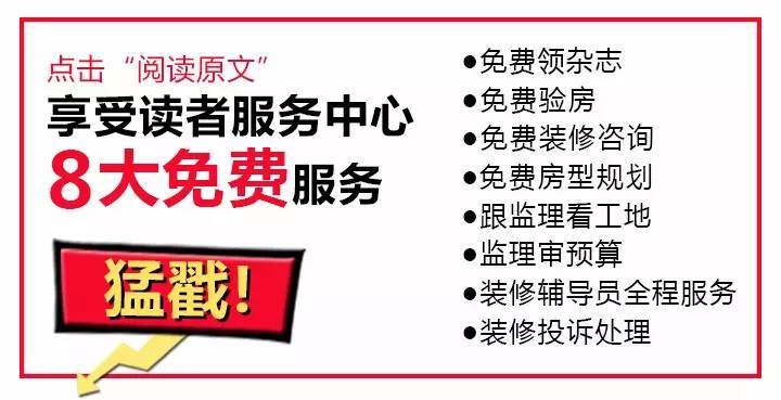 添设备 | 房型限制？预算吃紧？挑重点买好空调！