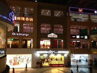 店铺背运居然和风水有关！不管你信不信，反正我是信了！