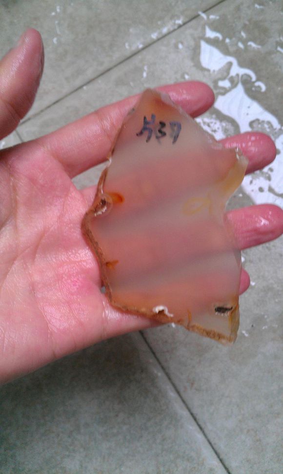 (玉髓市场价) 第17张