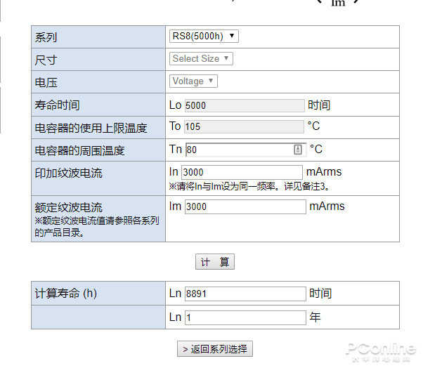 显卡价格回归理性，大波矿卡即将杀来，买新卡还是二手显卡？