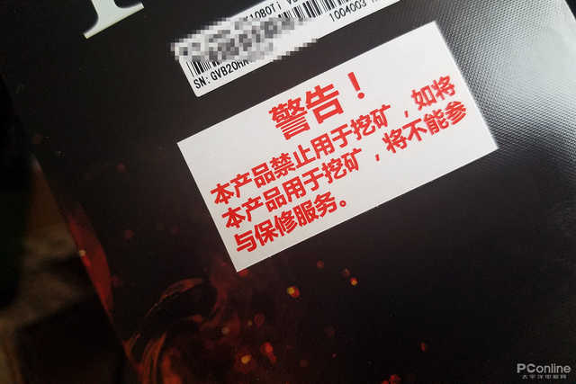 显卡价格回归理性，大波矿卡即将杀来，买新卡还是二手显卡？