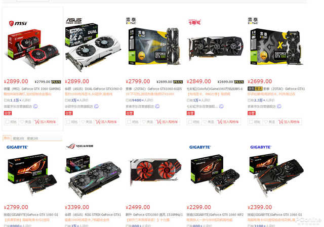 显卡价格回归理性，大波矿卡即将杀来，买新卡还是二手显卡？