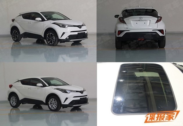 一汽丰田春季新品发布 新款卡罗拉上市