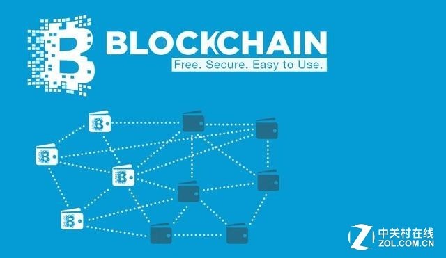 不用了解区块链 5分钟告诉你比特币是什么