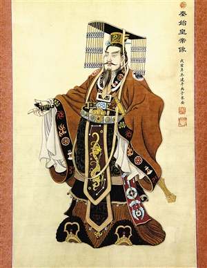 中国历史上第一个皇帝，暴君排行榜他排第几？毛主席这样评价他