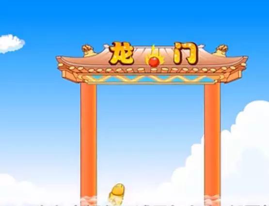 儿童故事鲤鱼跃龙门的故事图片