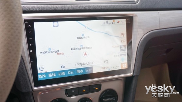 派实达Ⅱ代钻石版开创专车专用车机新标准