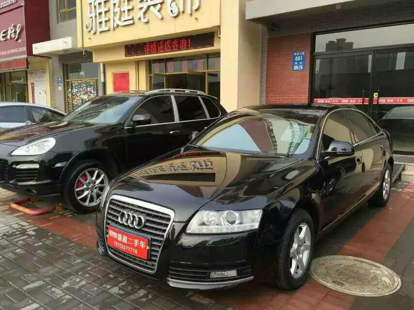 保定市二手车市场环境