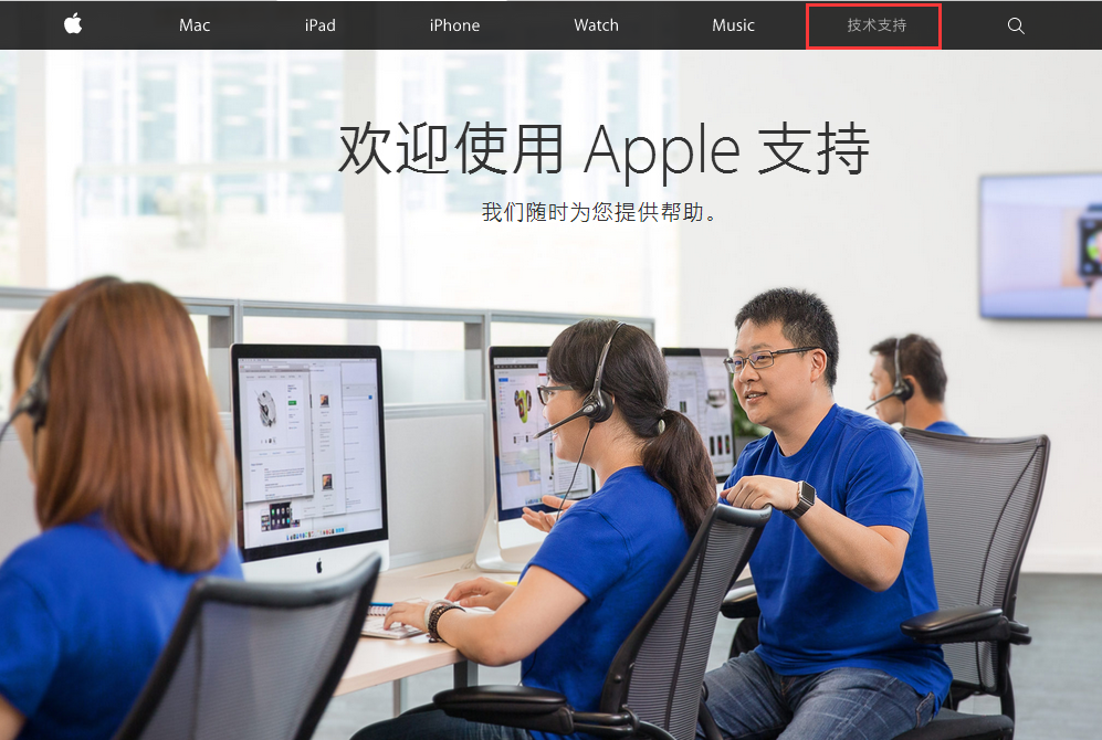 Apple  ID  被盗或丢失模式，可以这样申请解锁！