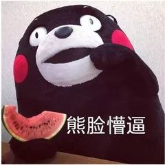 2分钟读懂，2018成都最新落户政策，必读！