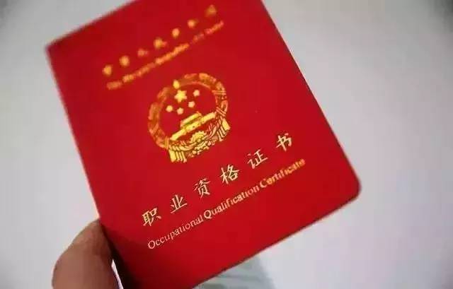 2分钟读懂，2018成都最新落户政策，必读！
