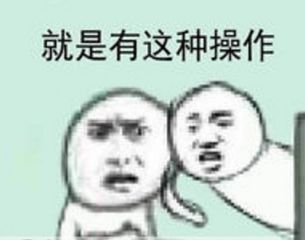 2分钟读懂，2018成都最新落户政策，必读！