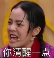 2分钟读懂，2018成都最新落户政策，必读！