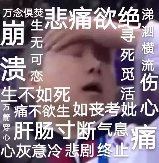 姑娘跟男友去合八字，算命的居然说出这种话！网友的回复亮了