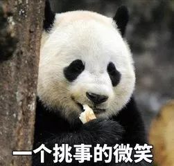 2分钟读懂，2018成都最新落户政策，必读！