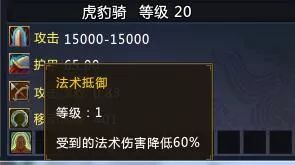 你离挑战曹仁成功只差这篇攻略！