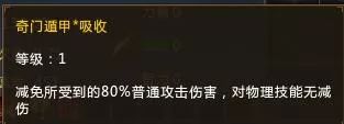 你离挑战曹仁成功只差这篇攻略！