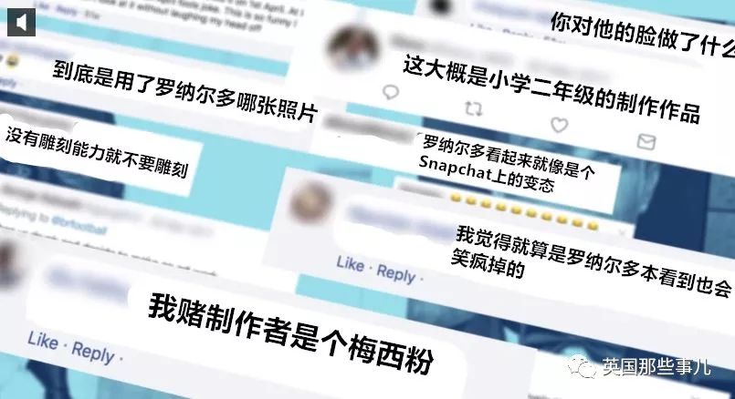 c罗ppt介绍(当年，那尊C罗雕像受尽吐槽……作者不服，又再做了个新的……)