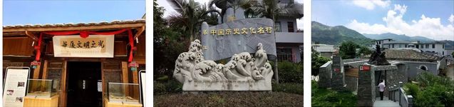 旮旯湯,旮旯湯怎么做啊
