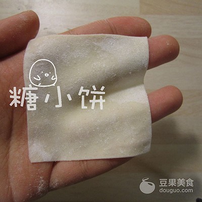 小餛飩的做法,