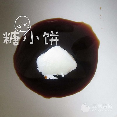 小餛飩的做法,