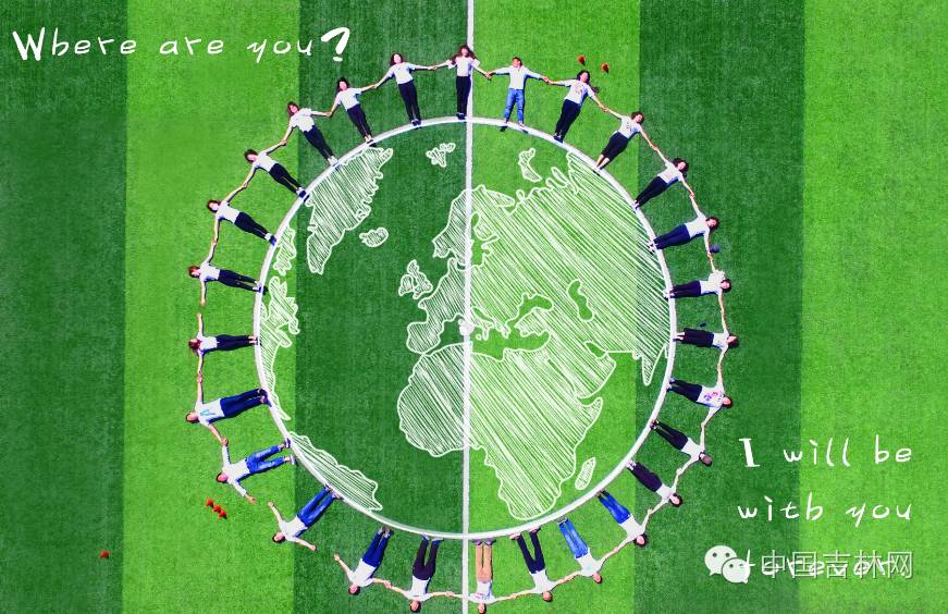 毕业照，不将就！吉林的毕业生们城会玩！