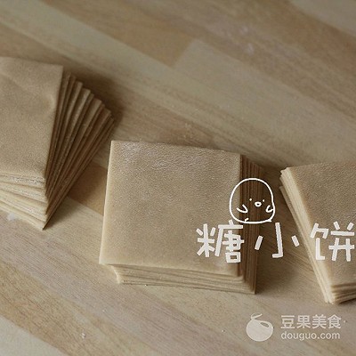 小餛飩的做法,