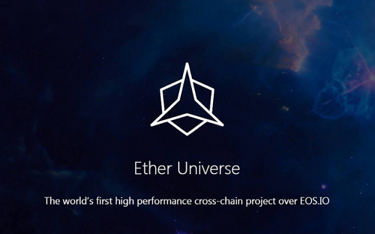 Ether Universe项目评测：第四代跨链技术实现“异链”Tokens直接交换