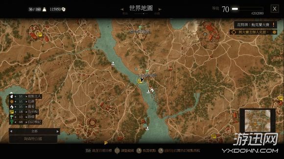 《巫师3》血与酒全支线任务及魔力之所位置图文攻略