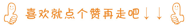  我在阜阳，我为高考倡议！少开两天车...
