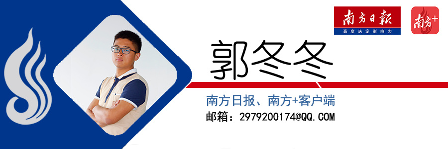 2018中山市哪里可看世界杯(投票！篮球世界杯热身赛中山打响，你喜欢这样的赛事吗？)